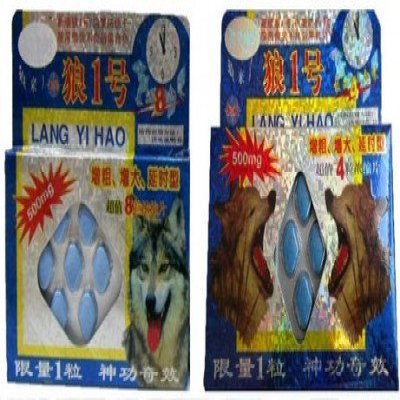 Lang Yi Hao 500mg kapsel